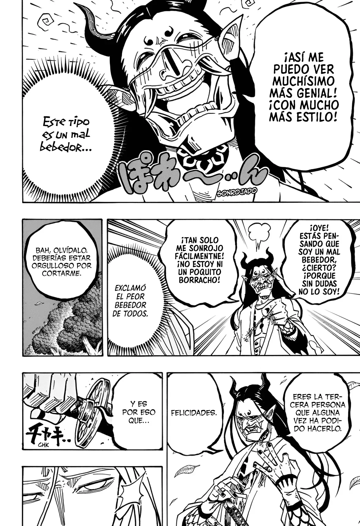 Read Ultimate Exorcist Kiyoshi ES Manga Online