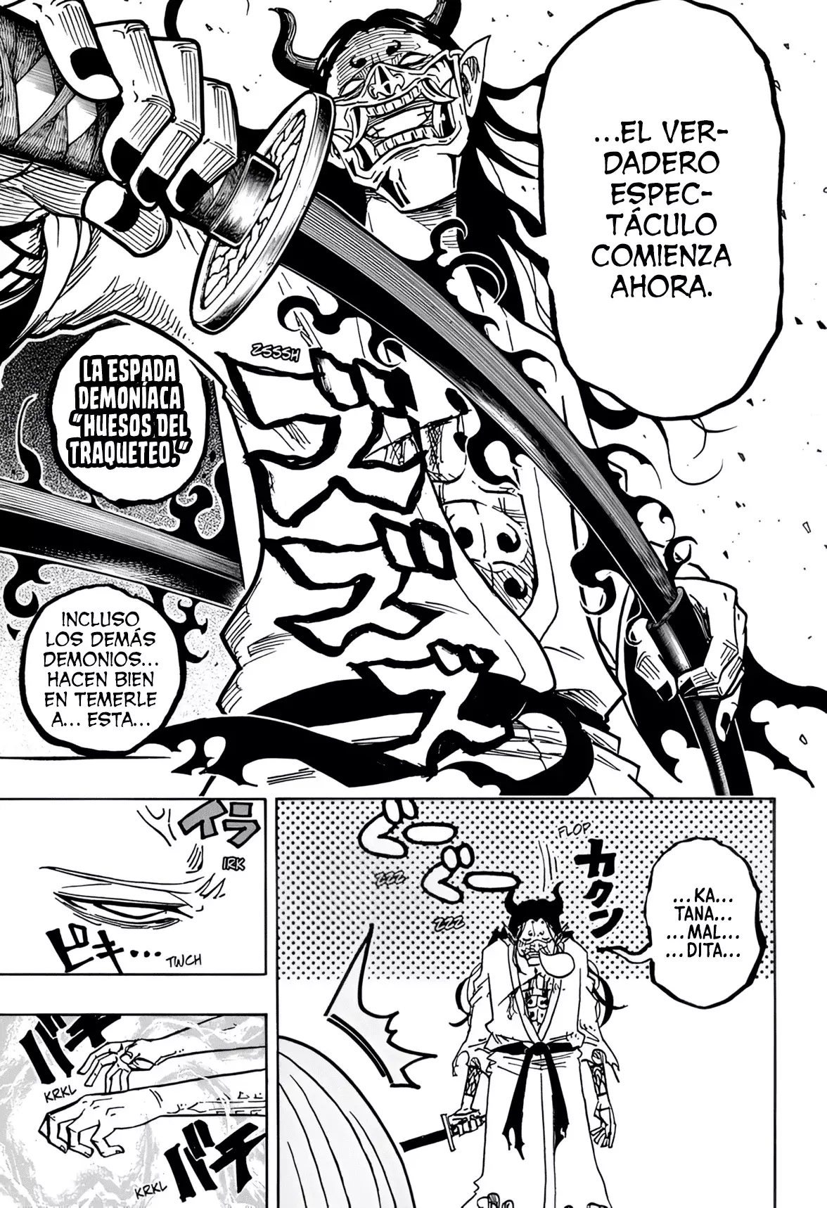 Read Ultimate Exorcist Kiyoshi ES Manga Online