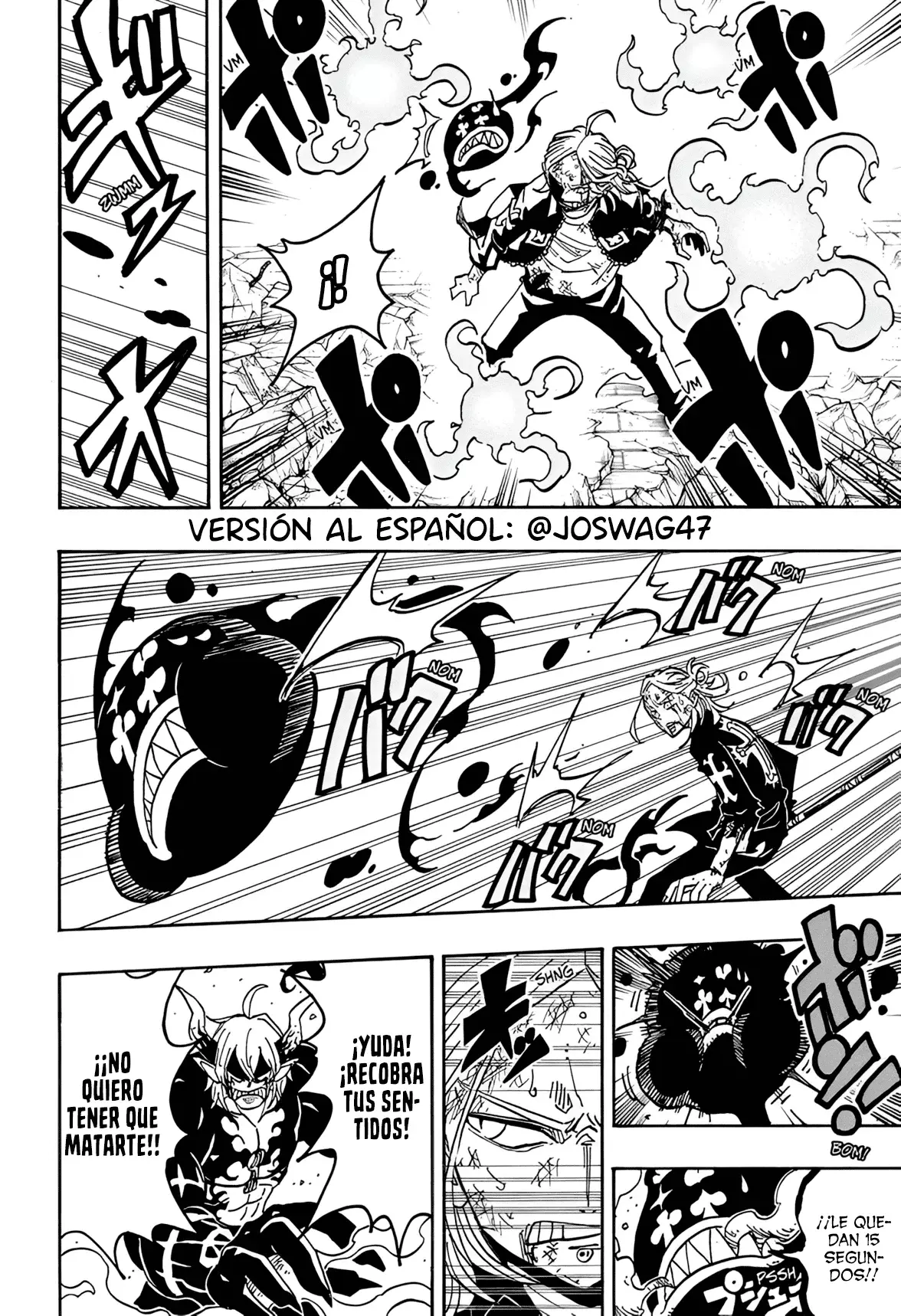 Read Ultimate Exorcist Kiyoshi ES Manga Online