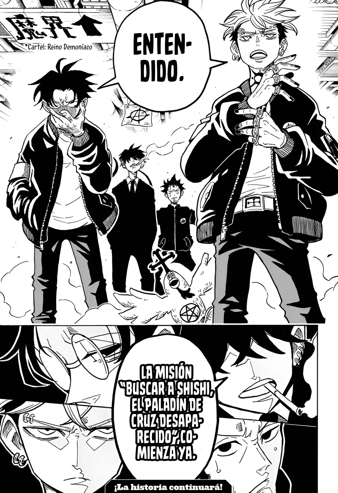 Read Ultimate Exorcist Kiyoshi ES Manga Online