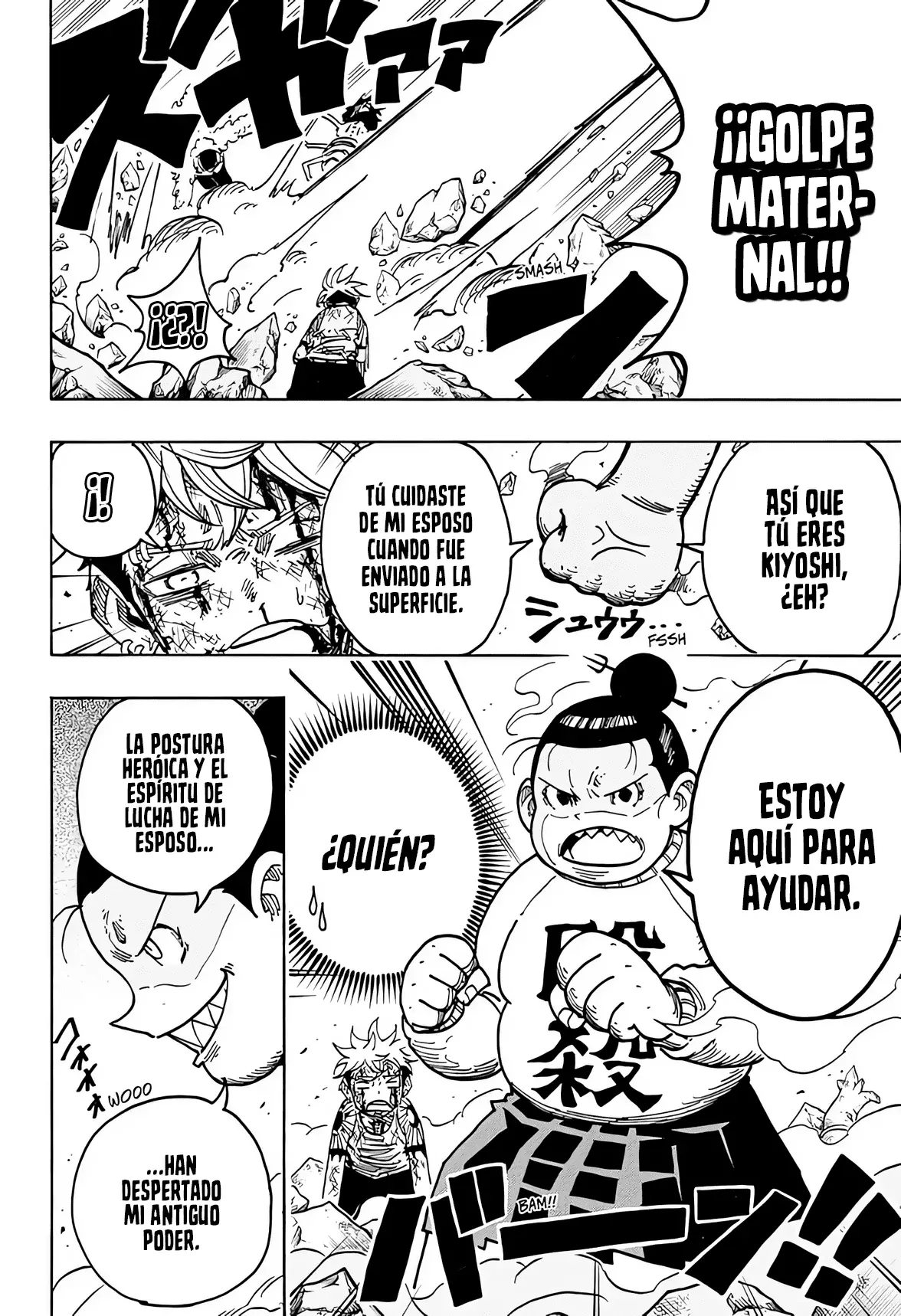 Read Ultimate Exorcist Kiyoshi ES Manga Online