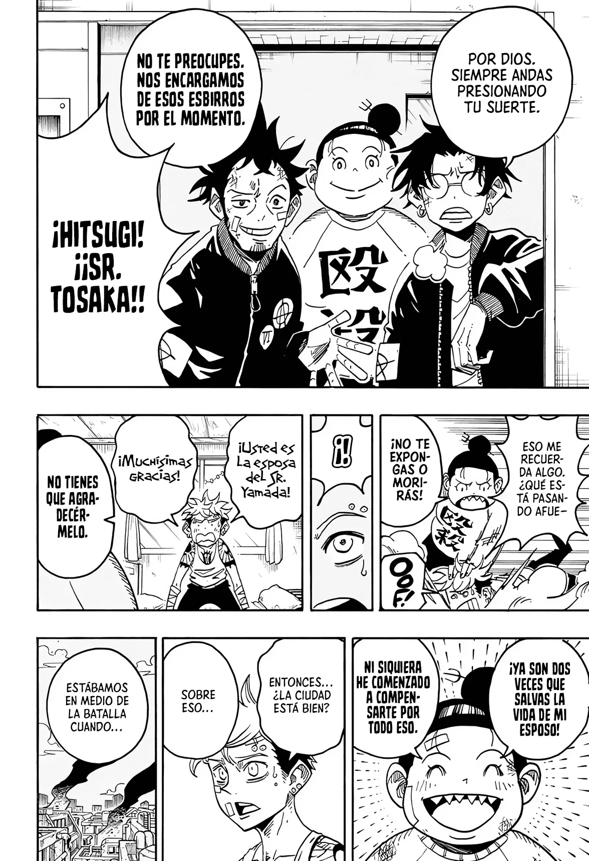 Read Ultimate Exorcist Kiyoshi ES Manga Online
