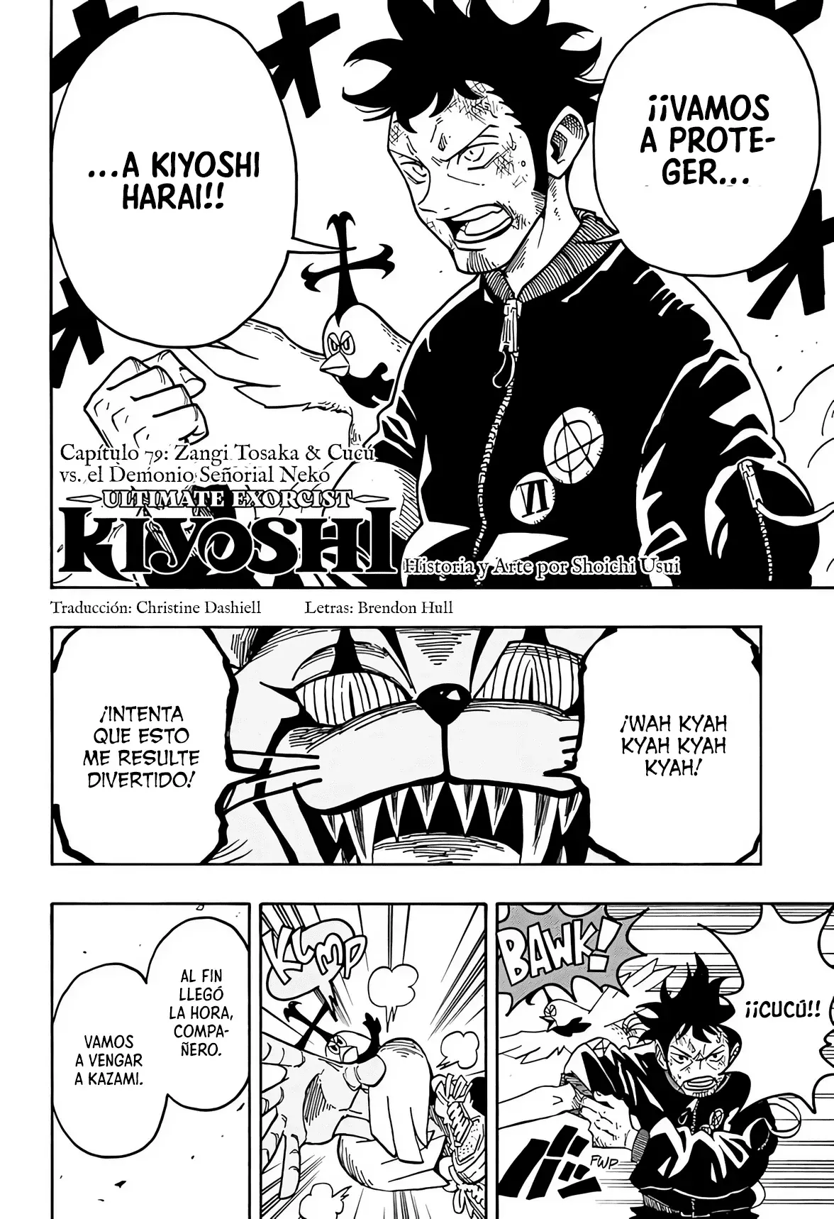 Read Ultimate Exorcist Kiyoshi ES Manga Online