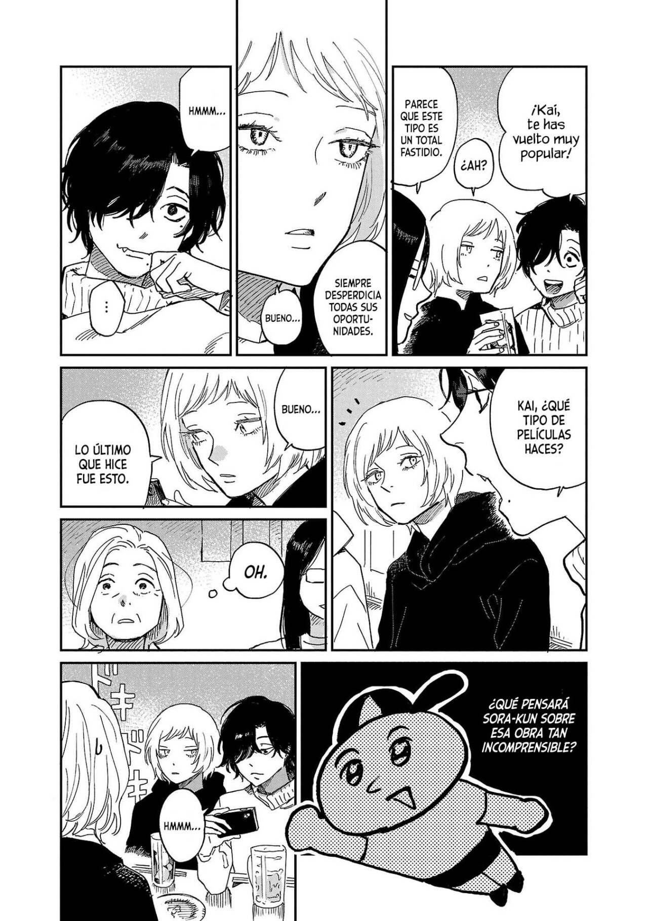 Read Umi ga Hashiru End Roll ES Manga Online