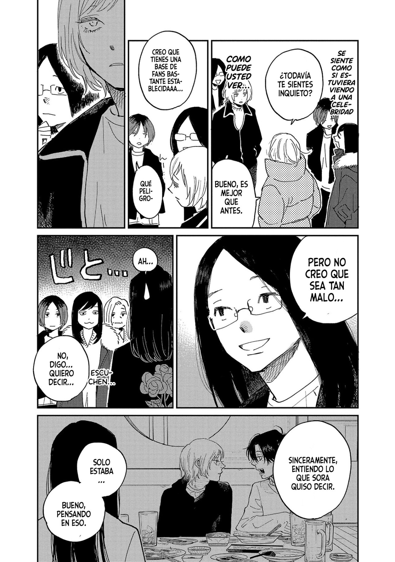 Read Umi ga Hashiru End Roll ES Manga Online