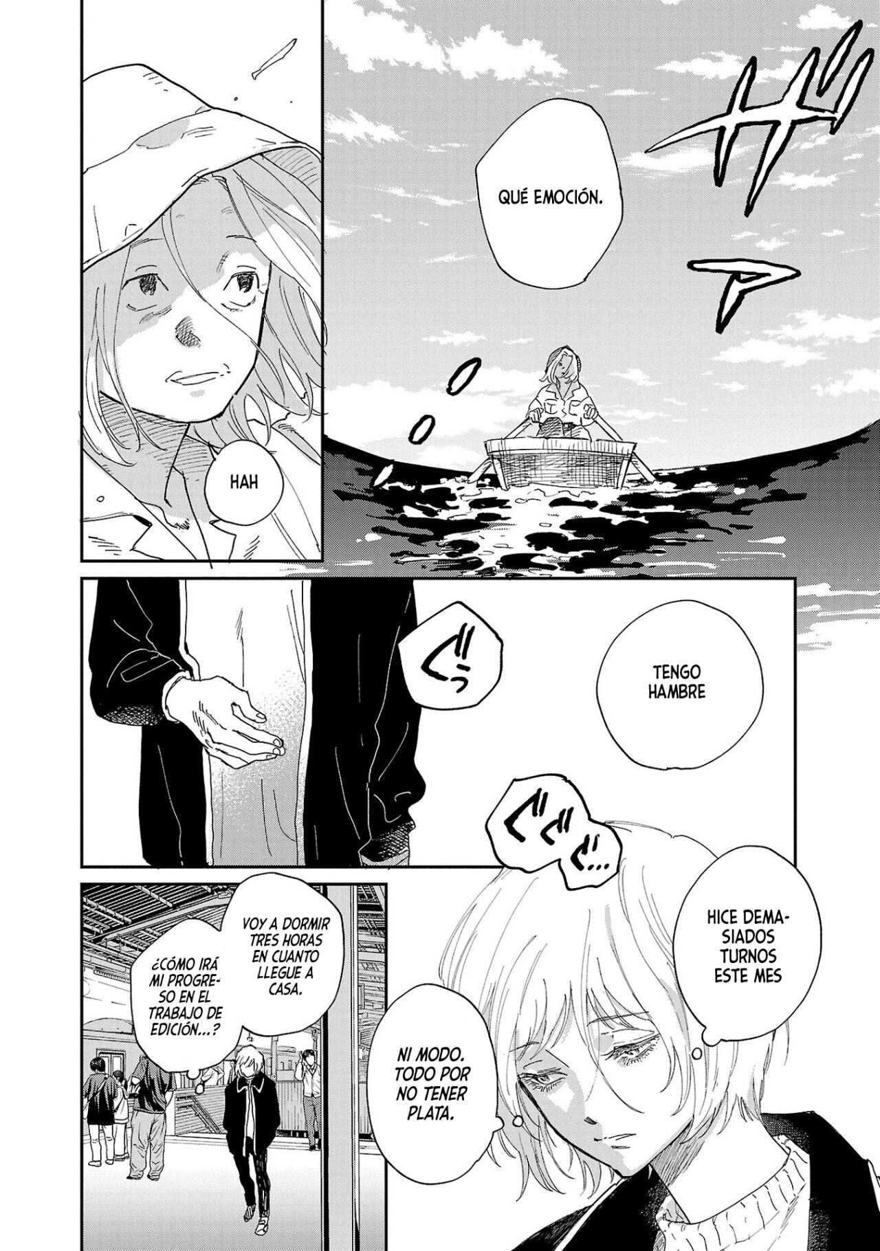 Read Umi ga Hashiru End Roll ES Manga Online