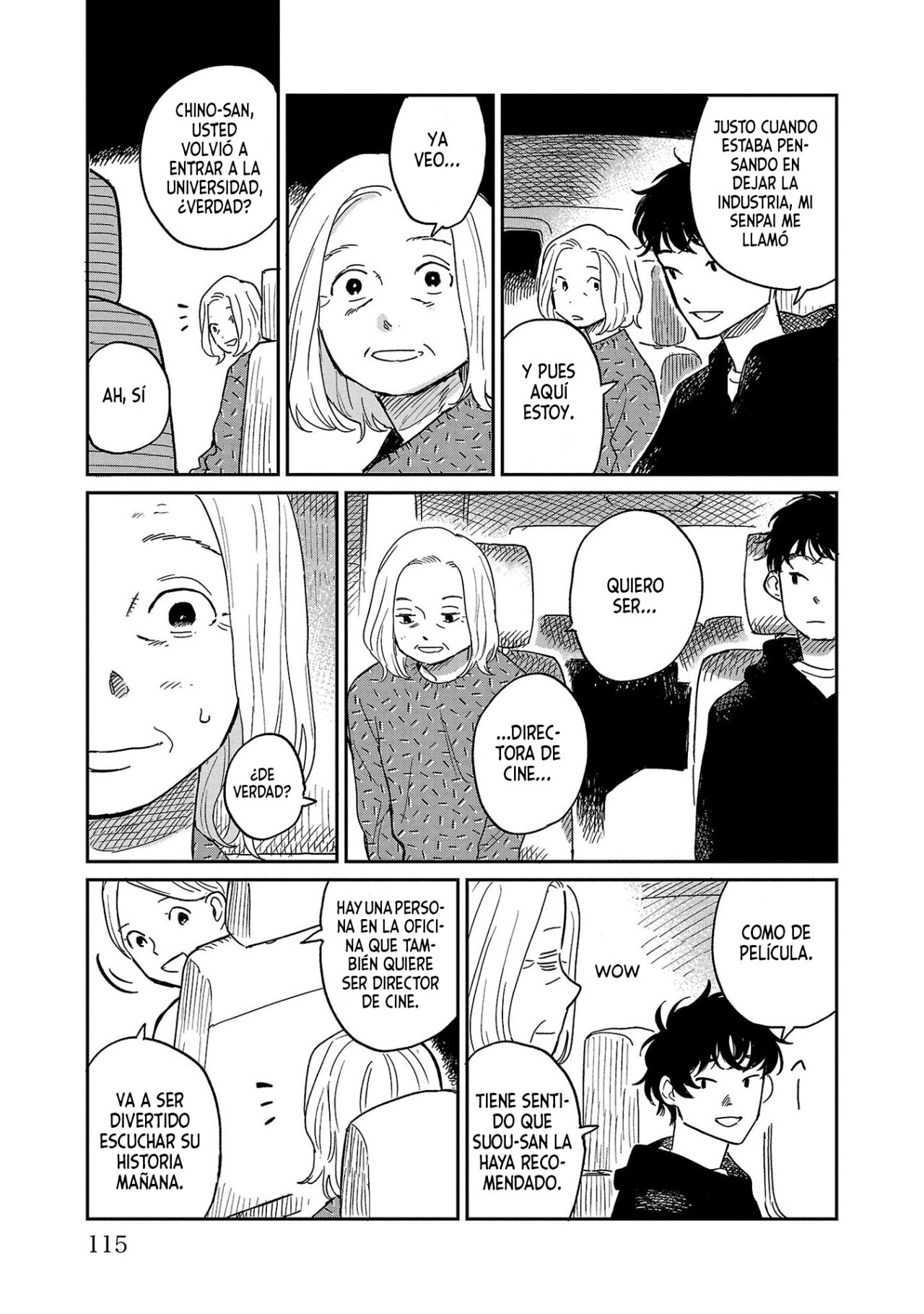 Read Umi ga Hashiru End Roll ES Manga Online