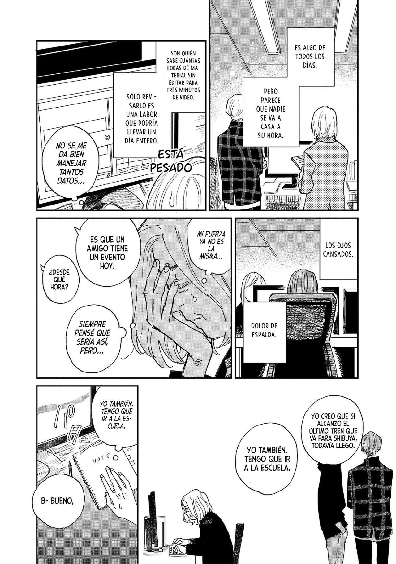 Read Umi ga Hashiru End Roll ES Manga Online