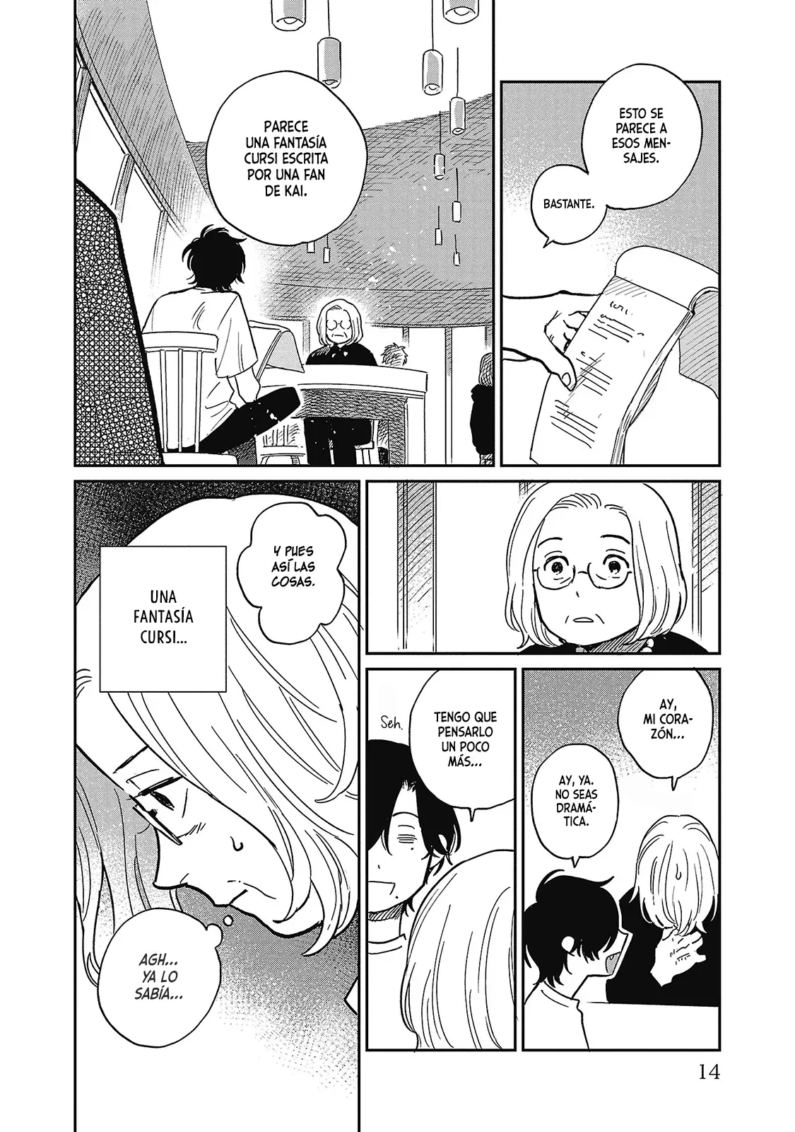 Read Umi ga Hashiru End Roll ES Manga Online