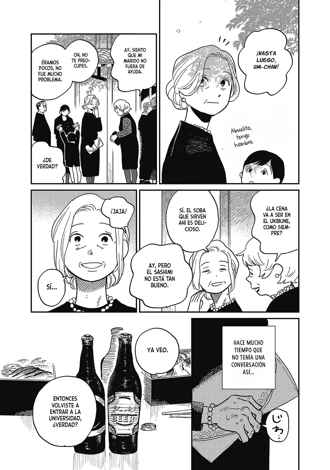 Read Umi ga Hashiru End Roll ES Manga Online