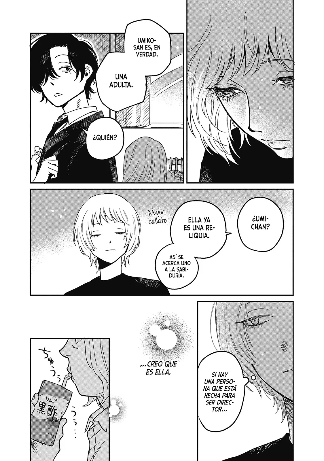 Read Umi ga Hashiru End Roll ES Manga Online