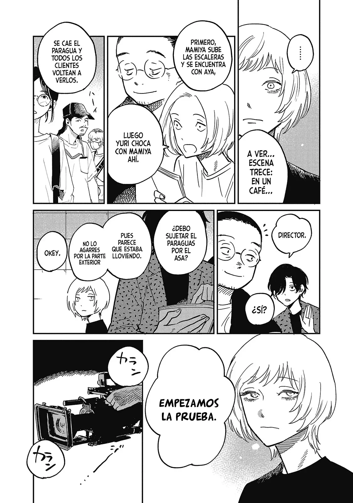 Read Umi ga Hashiru End Roll ES Manga Online