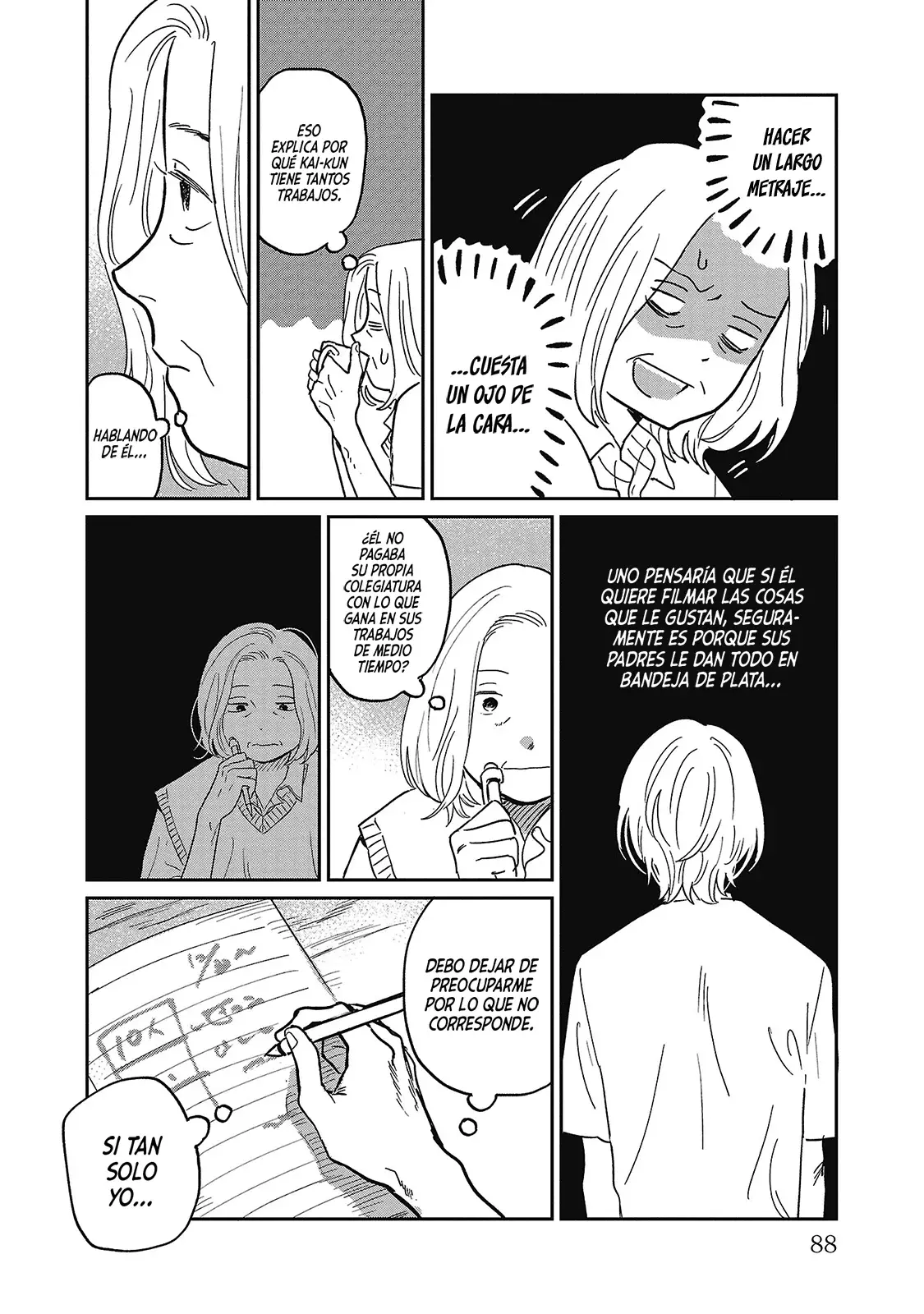 Read Umi ga Hashiru End Roll ES Manga Online