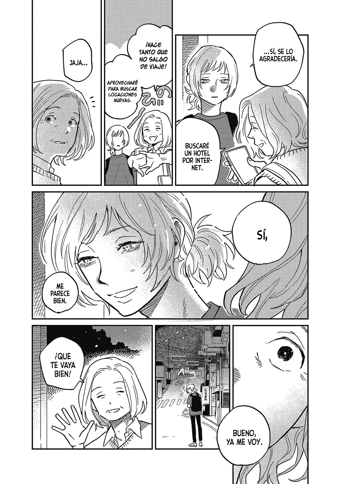 Read Umi ga Hashiru End Roll ES Manga Online