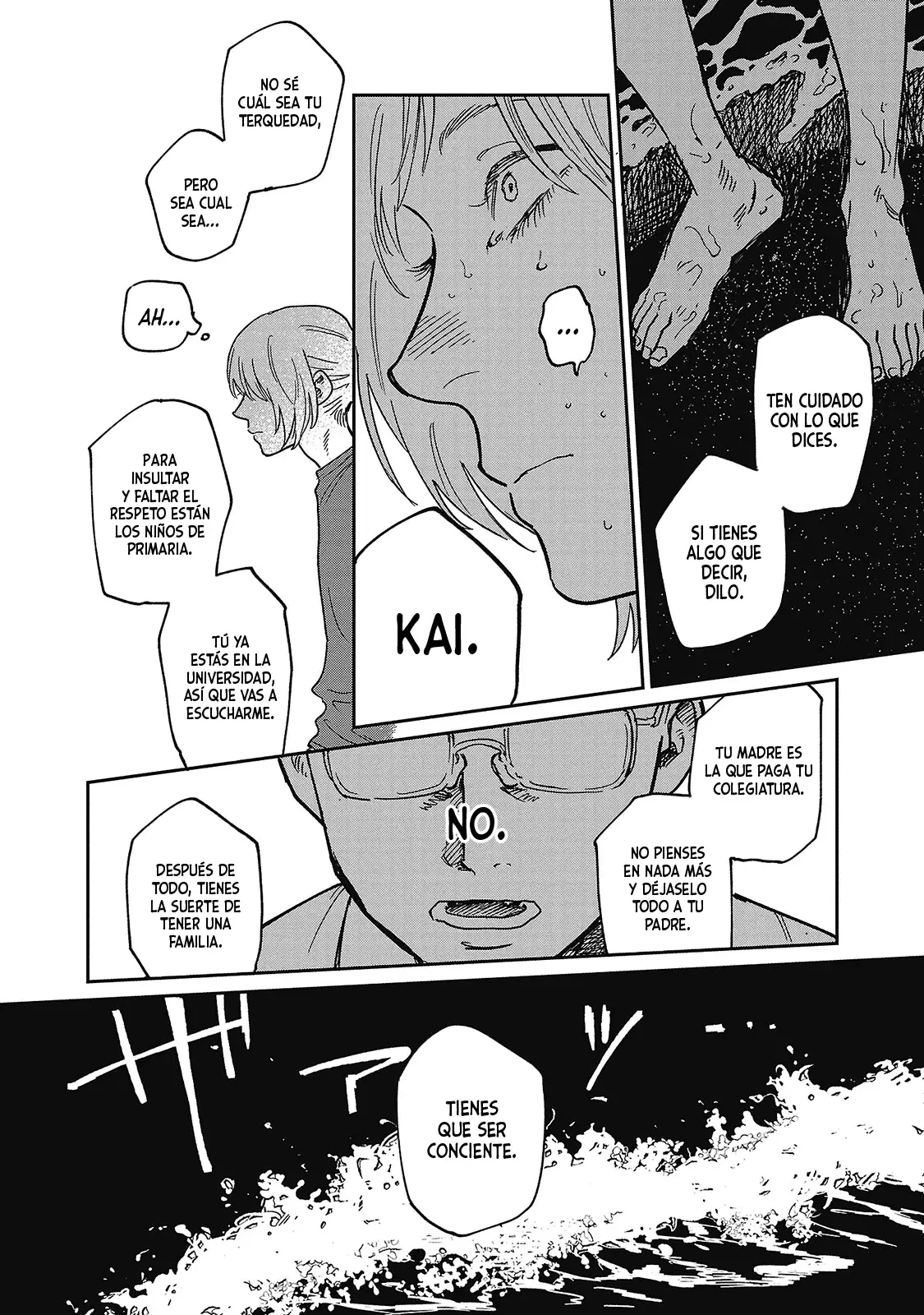 Read Umi ga Hashiru End Roll ES Manga Online