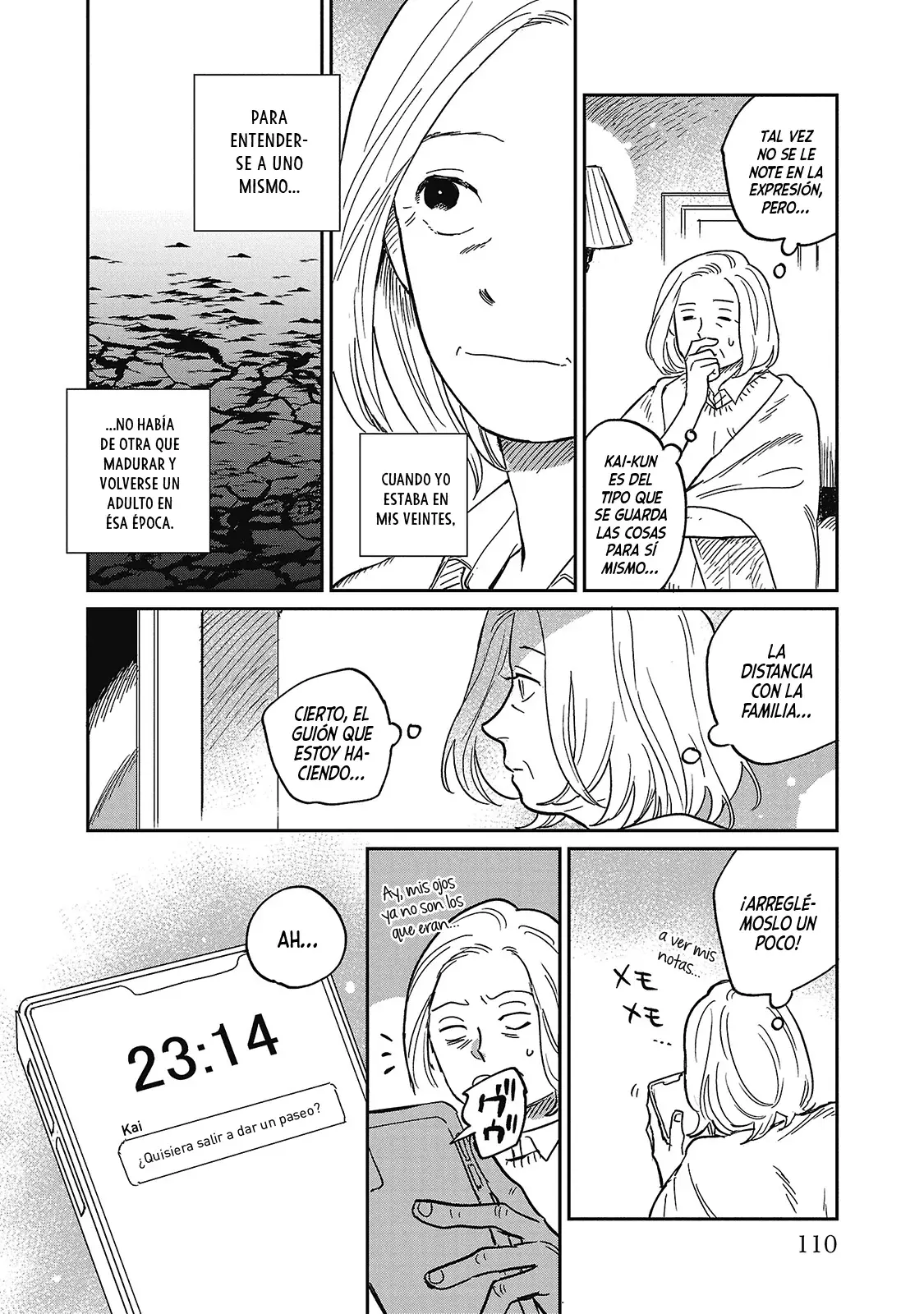Read Umi ga Hashiru End Roll ES Manga Online
