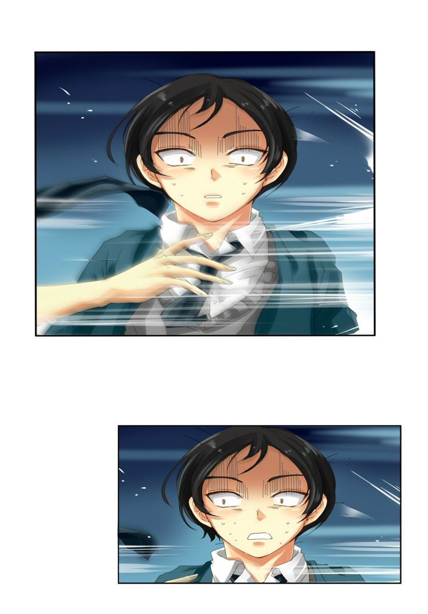 Read UnORDINARY ES Manga Online