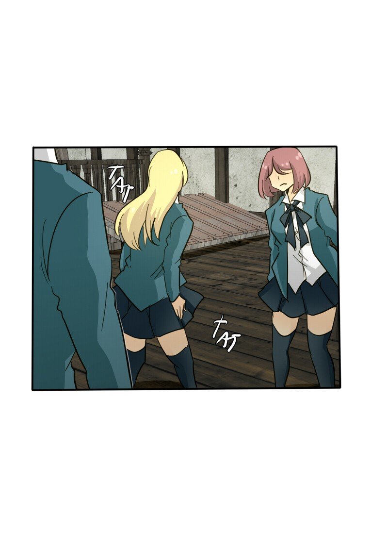 Read UnORDINARY ES Manga Online