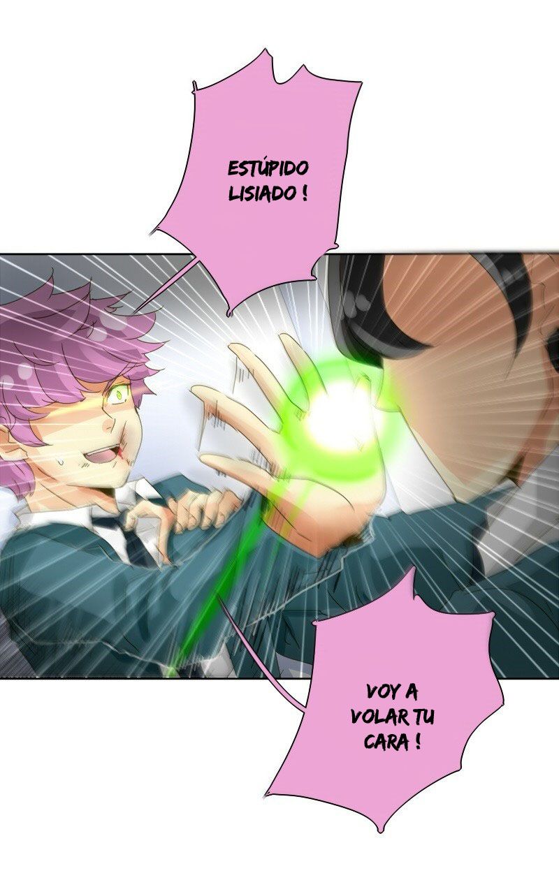 Read UnORDINARY ES Manga Online