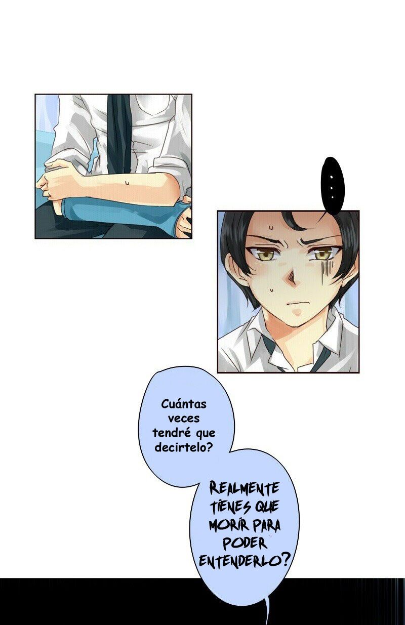 Read UnORDINARY ES Manga Online