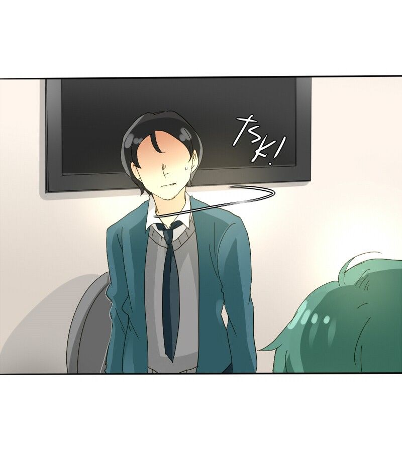 Read UnORDINARY ES Manga Online
