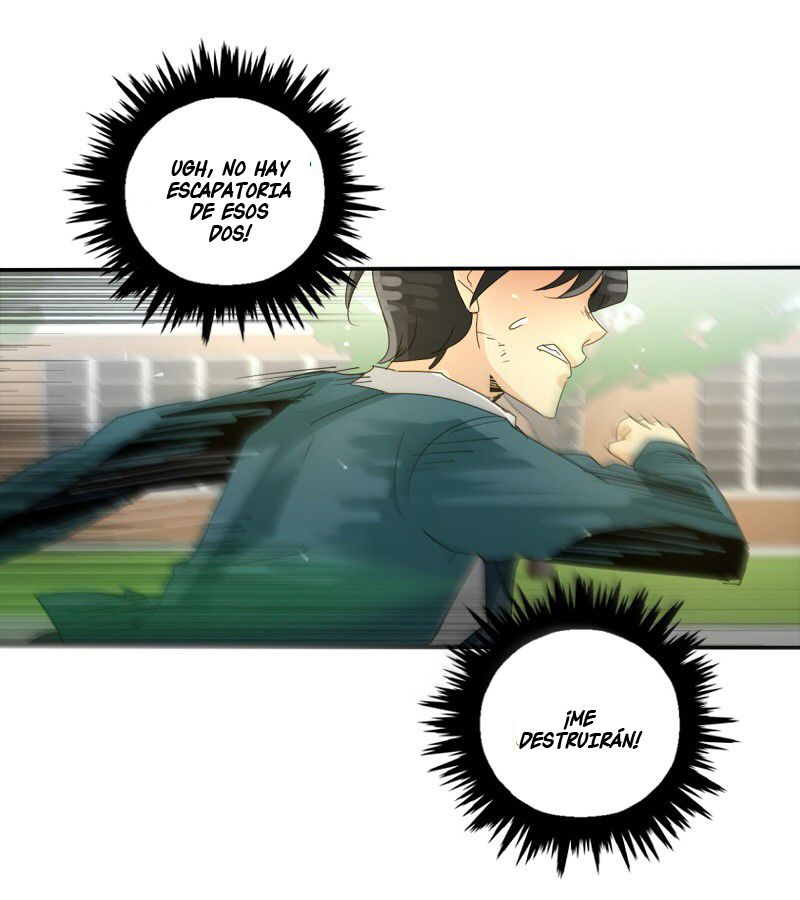 Read UnORDINARY ES Manga Online