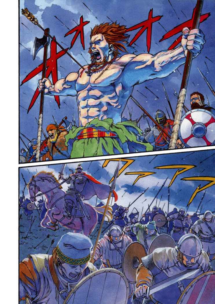 Read Vinland Saga ES Manga Online