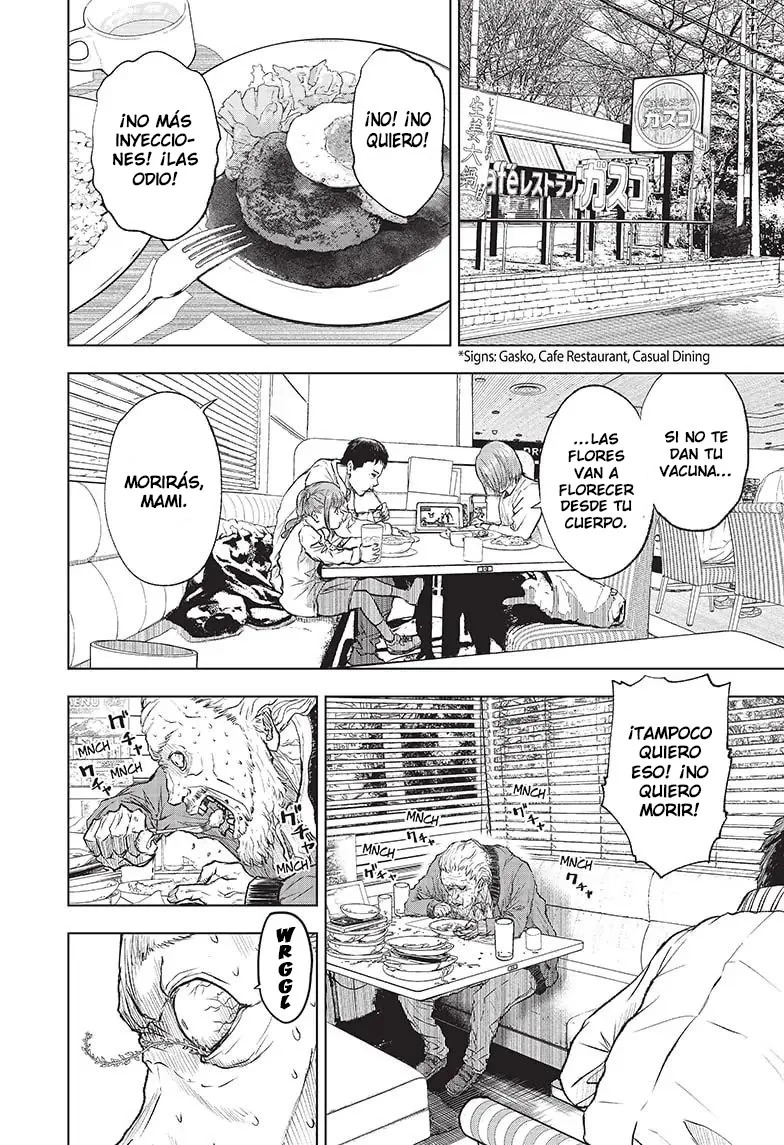 Read Wild Strawberry ES Manga Online