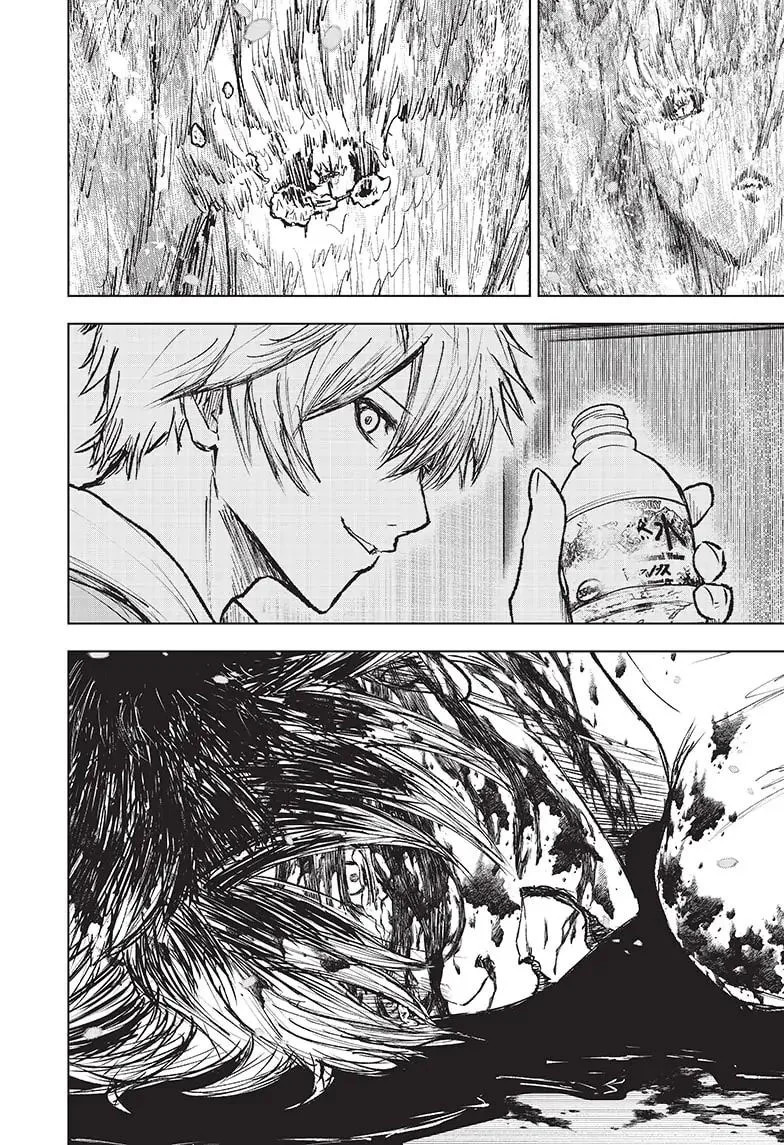 Read Wild Strawberry ES Manga Online