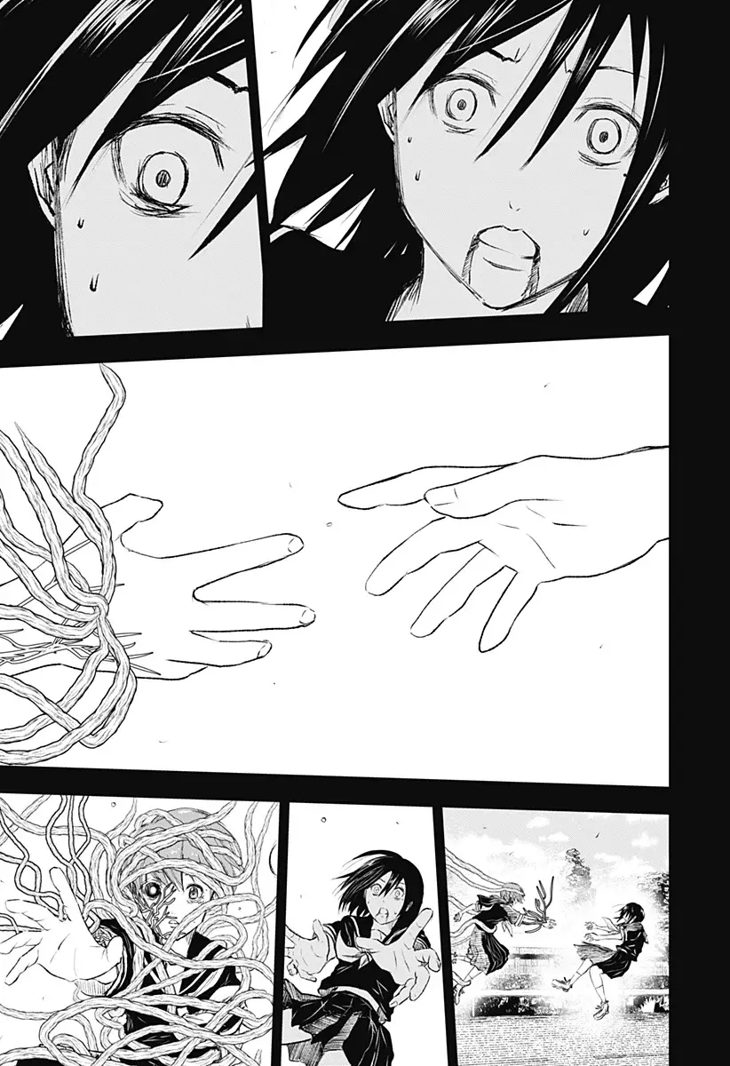 Read Wild Strawberry ES Manga Online
