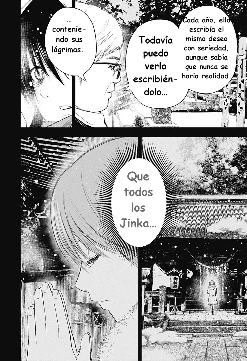 Read Wild Strawberry ES Manga Online