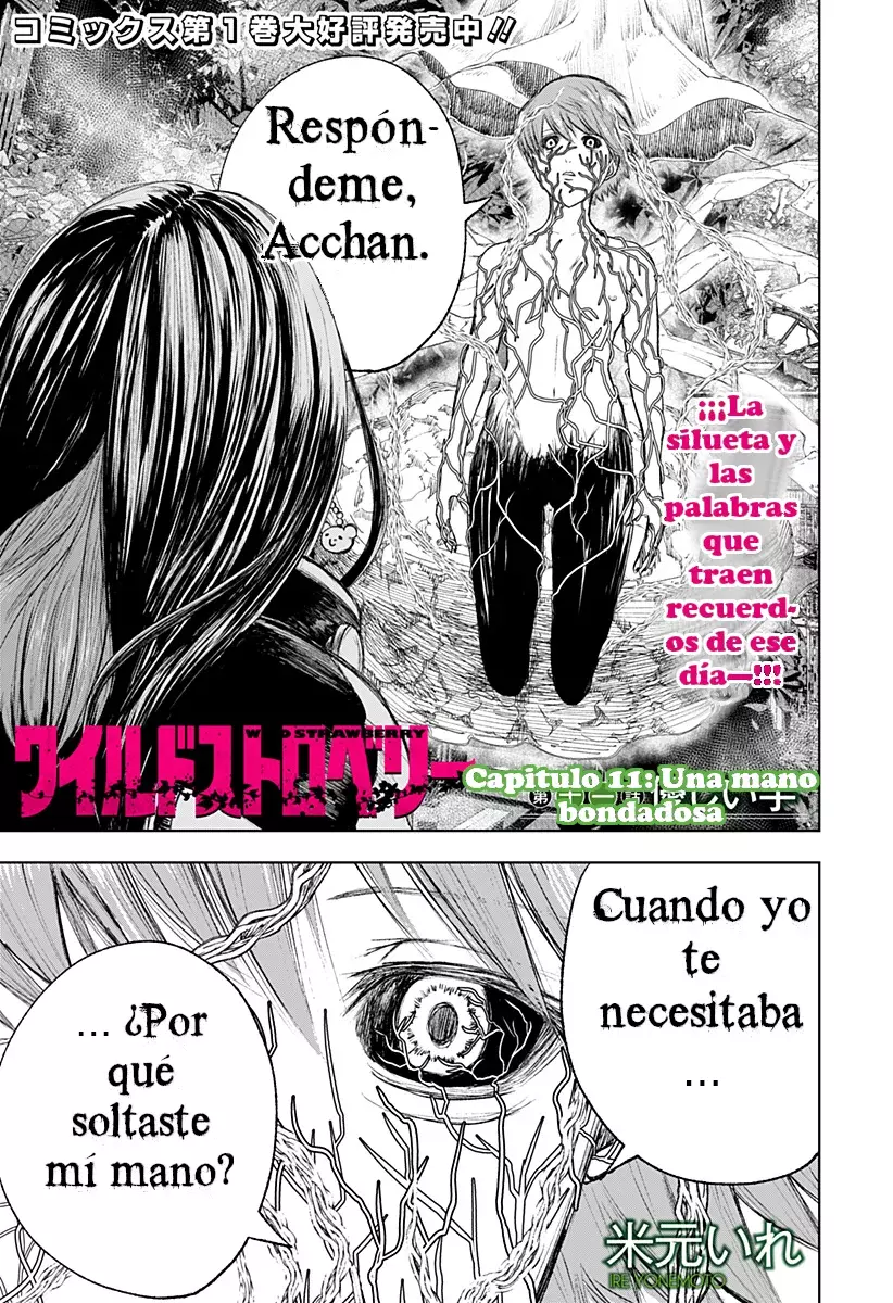 Read Wild Strawberry ES Manga Online