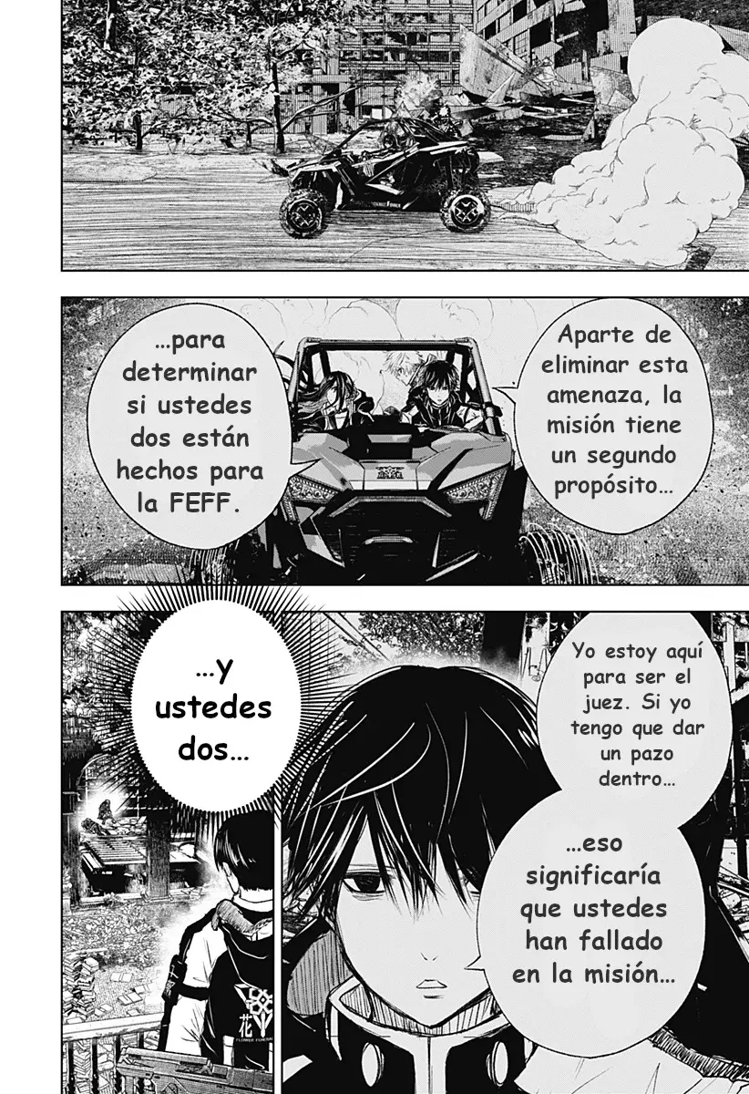 Read Wild Strawberry ES Manga Online