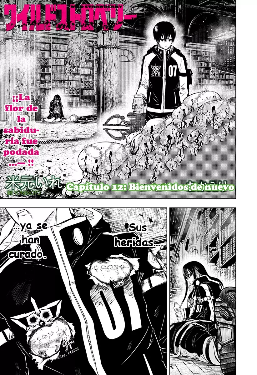 Read Wild Strawberry ES Manga Online