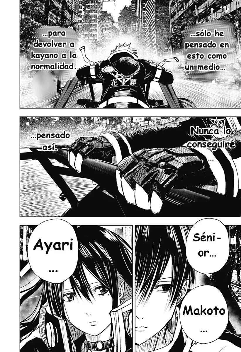 Read Wild Strawberry ES Manga Online