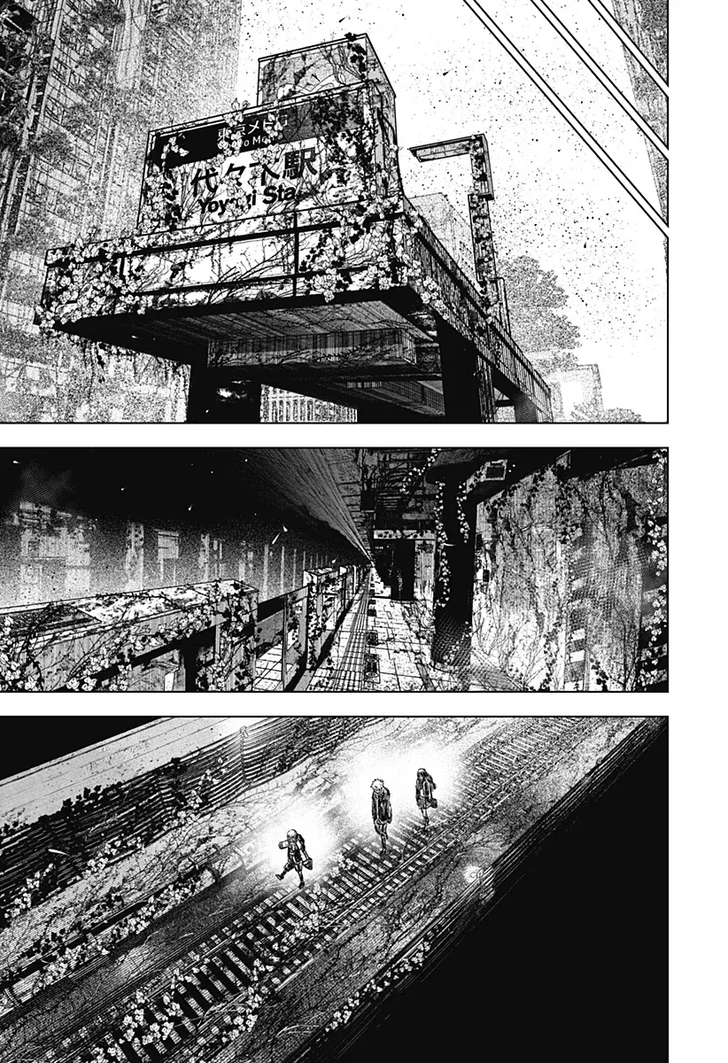 Read Wild Strawberry ES Manga Online