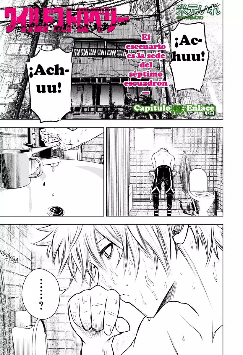 Read Wild Strawberry ES Manga Online