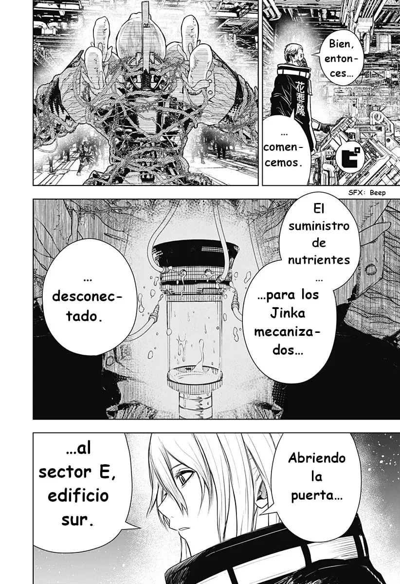 Read Wild Strawberry ES Manga Online