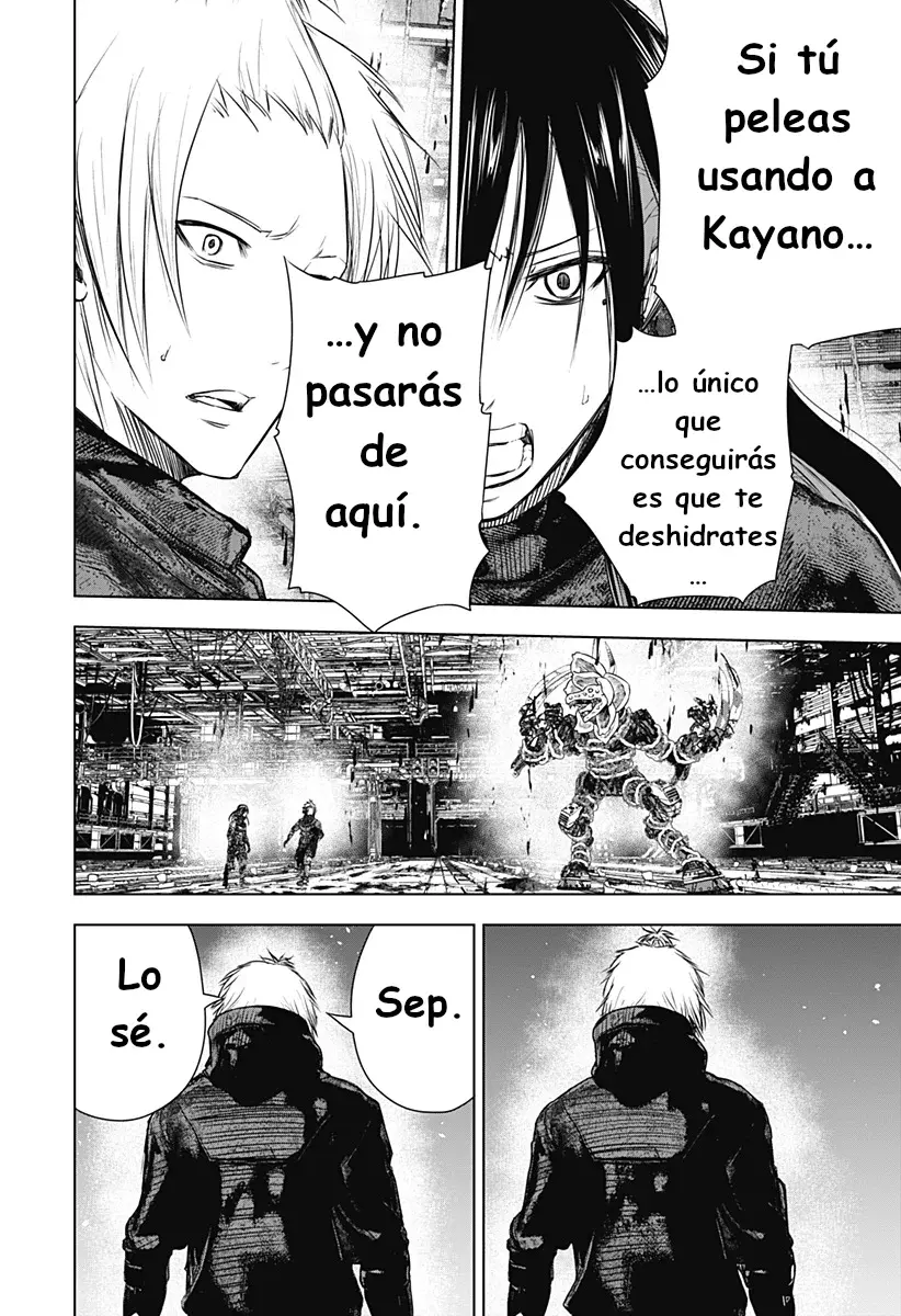 Read Wild Strawberry ES Manga Online