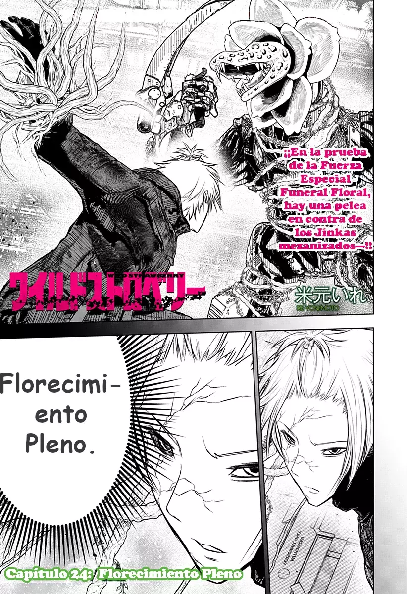 Read Wild Strawberry ES Manga Online