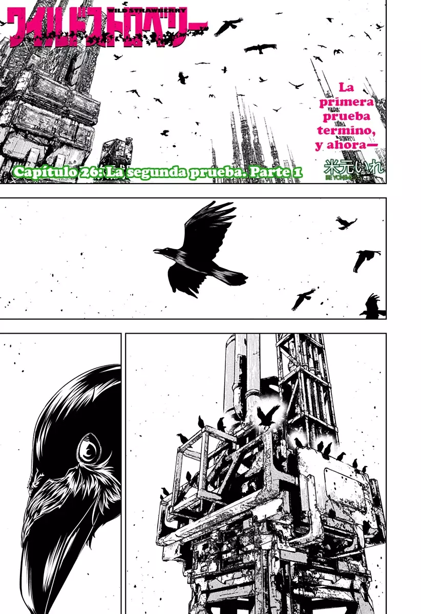 Read Wild Strawberry ES Manga Online