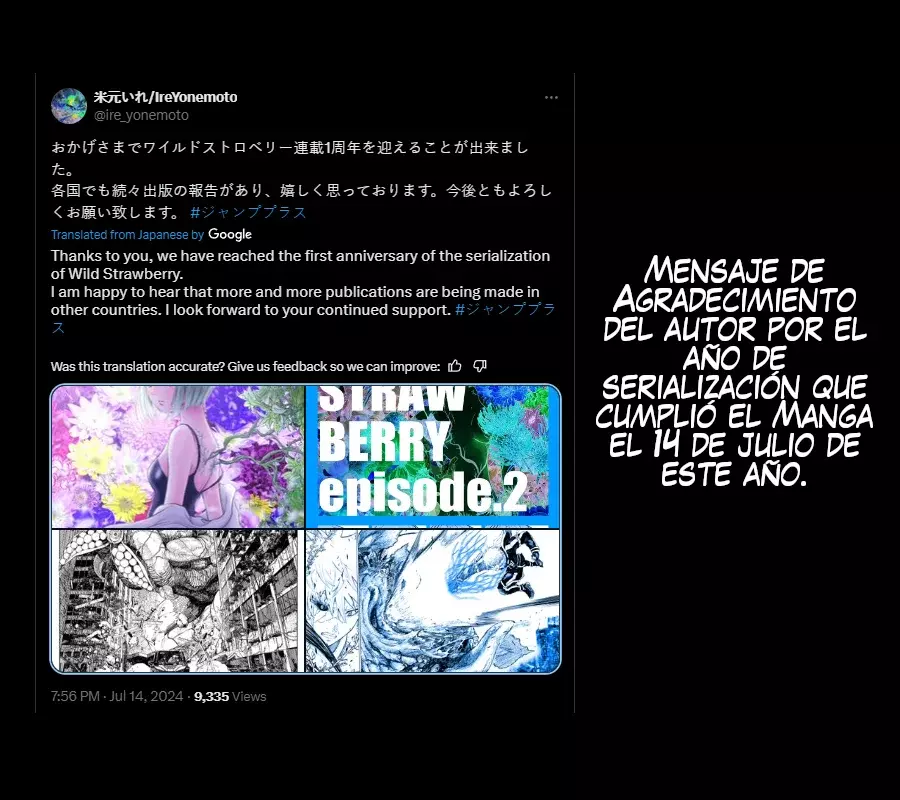 Read Wild Strawberry ES Manga Online