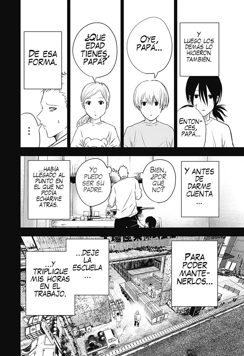 Read Wild Strawberry ES Manga Online