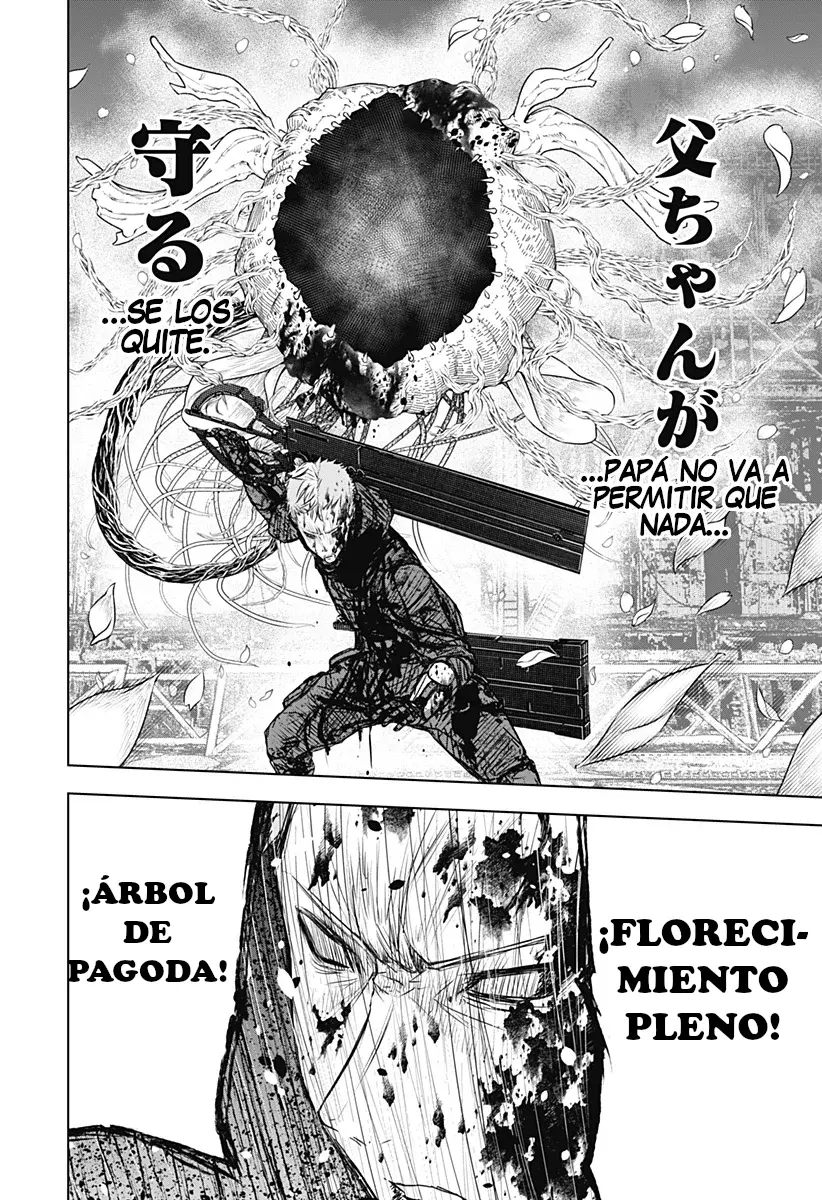 Read Wild Strawberry ES Manga Online