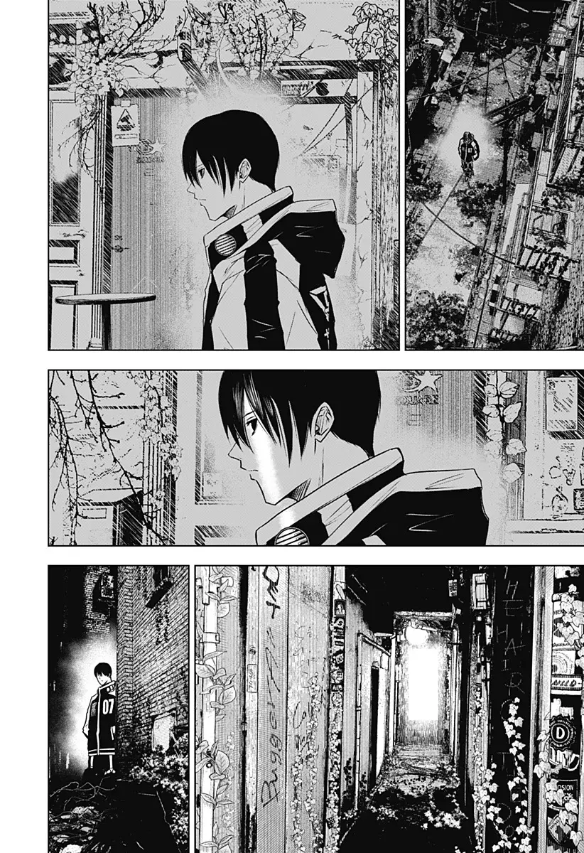 Read Wild Strawberry ES Manga Online