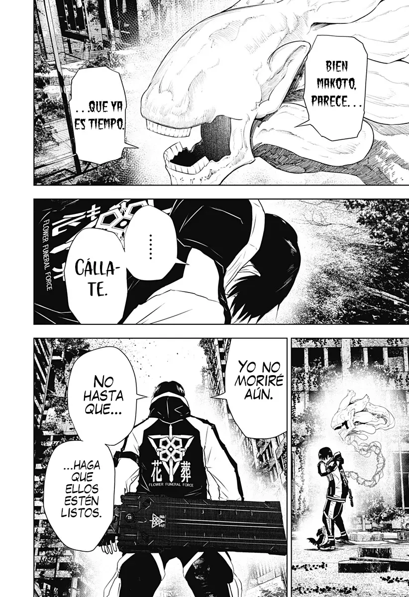 Read Wild Strawberry ES Manga Online