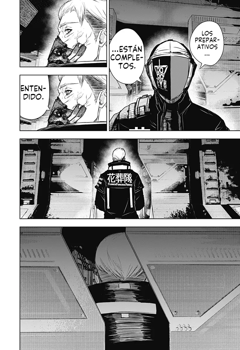 Read Wild Strawberry ES Manga Online