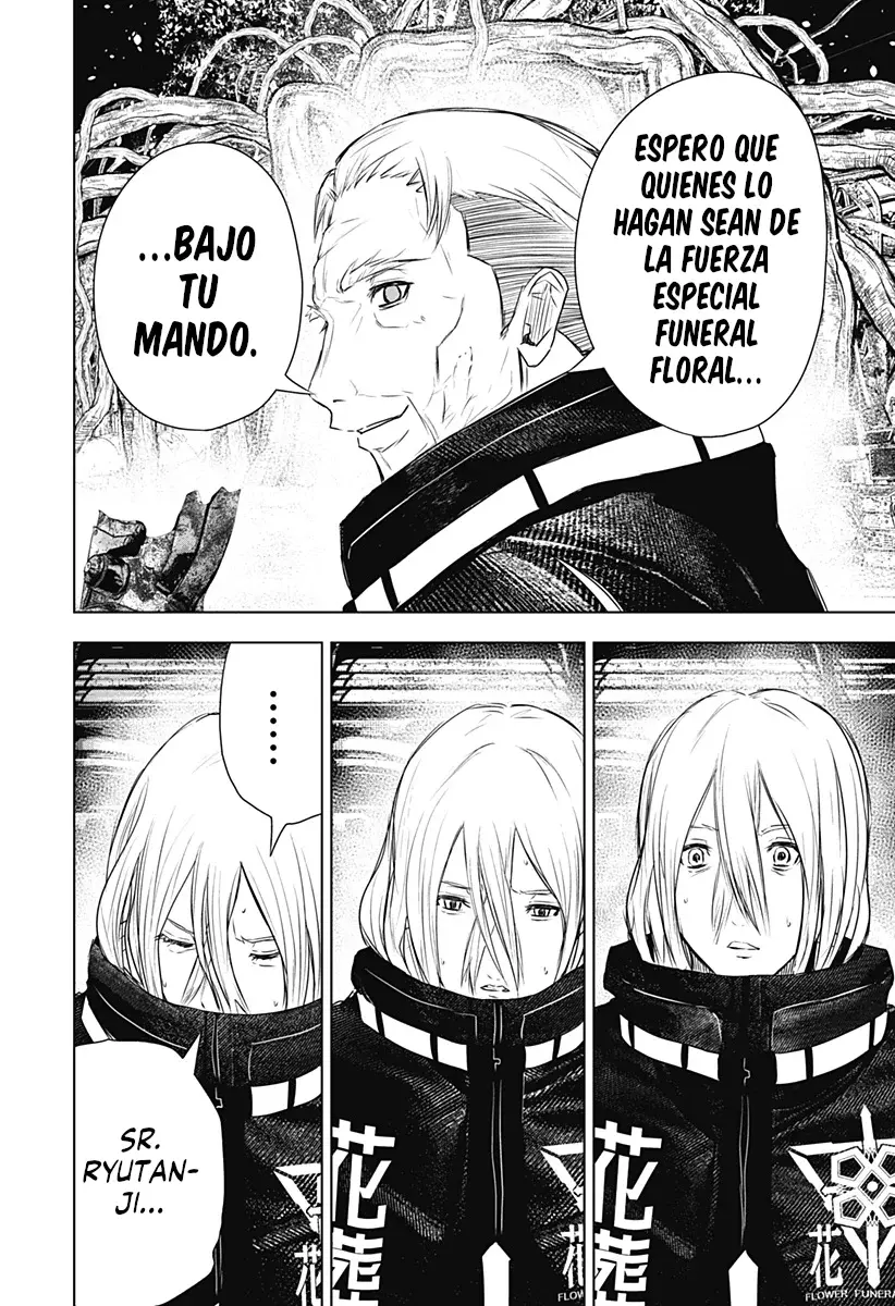 Read Wild Strawberry ES Manga Online
