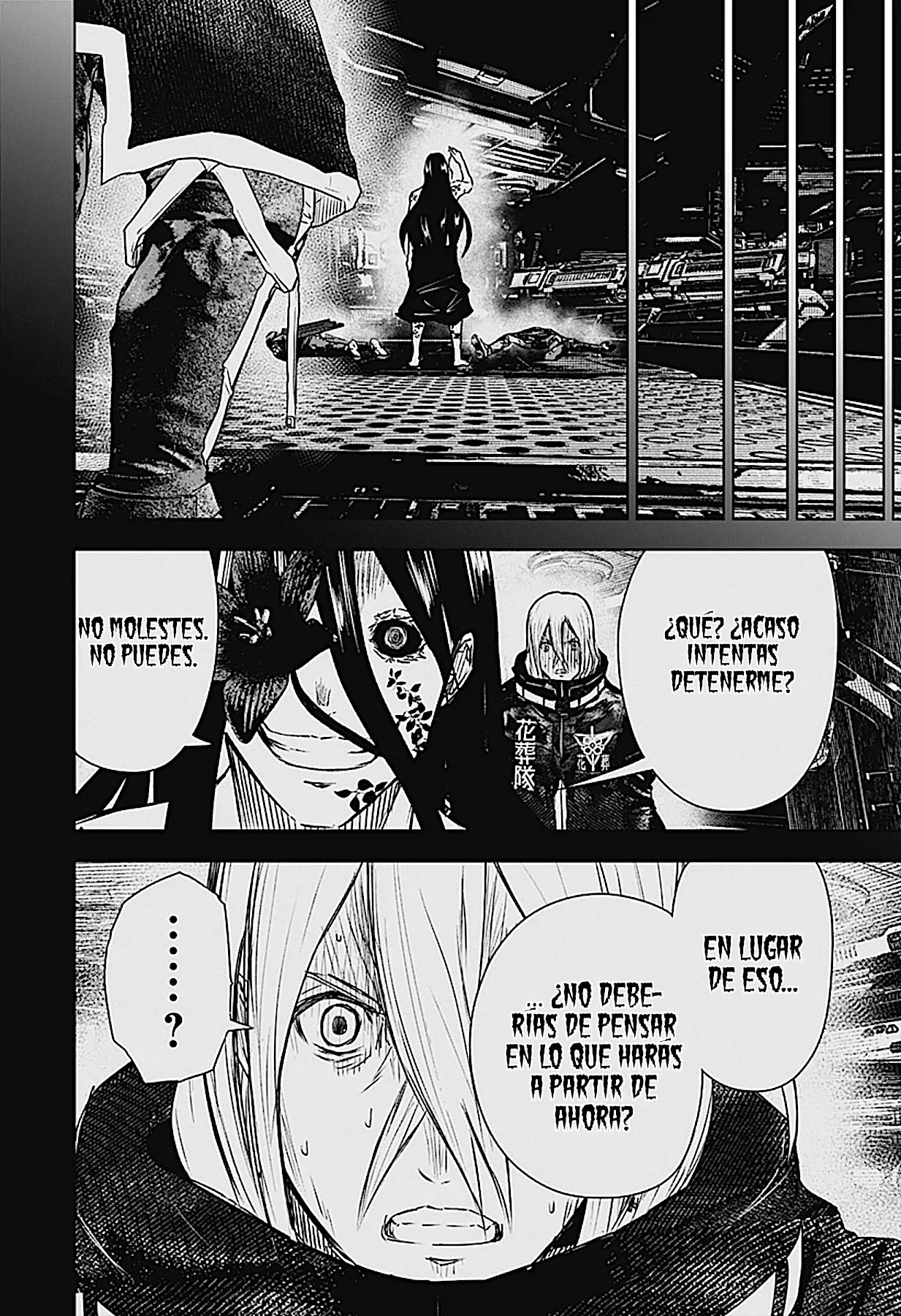 Read Wild Strawberry ES Manga Online