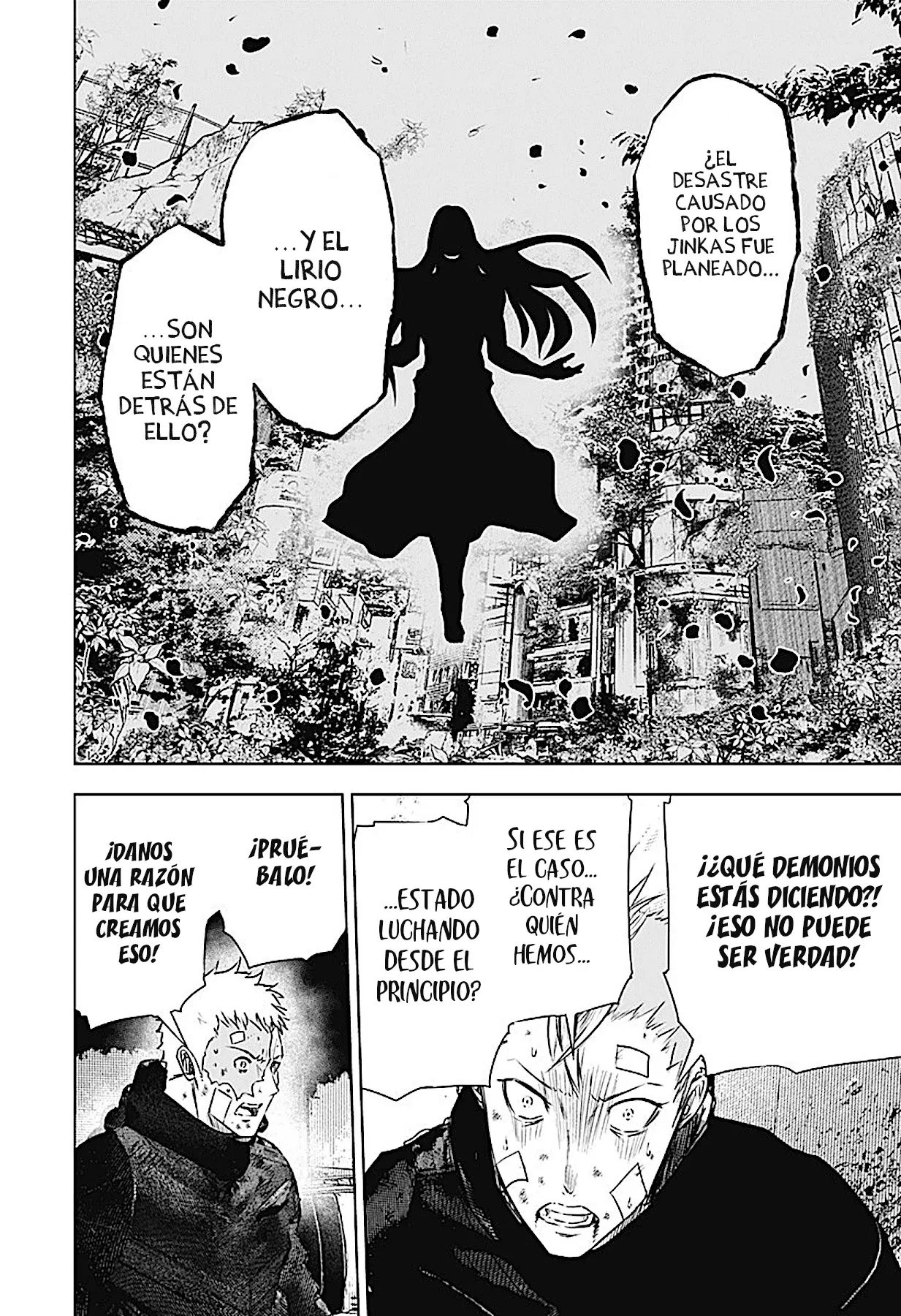 Read Wild Strawberry ES Manga Online